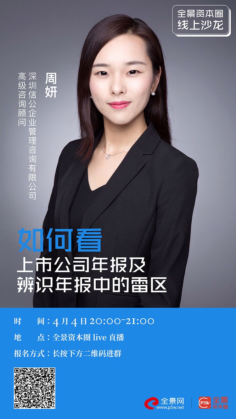 天门市IPO被否最佳实践(ipo被否后多久能再申请)