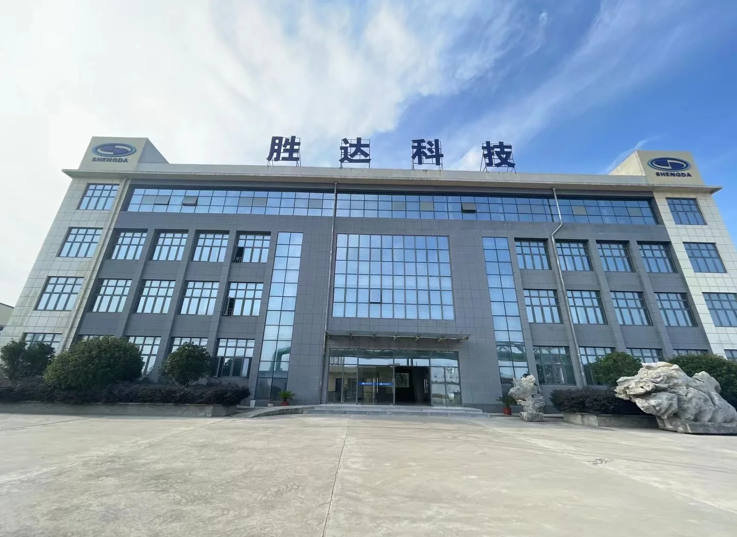 天门市领先化工资产重组(领先资产管理有限公司)