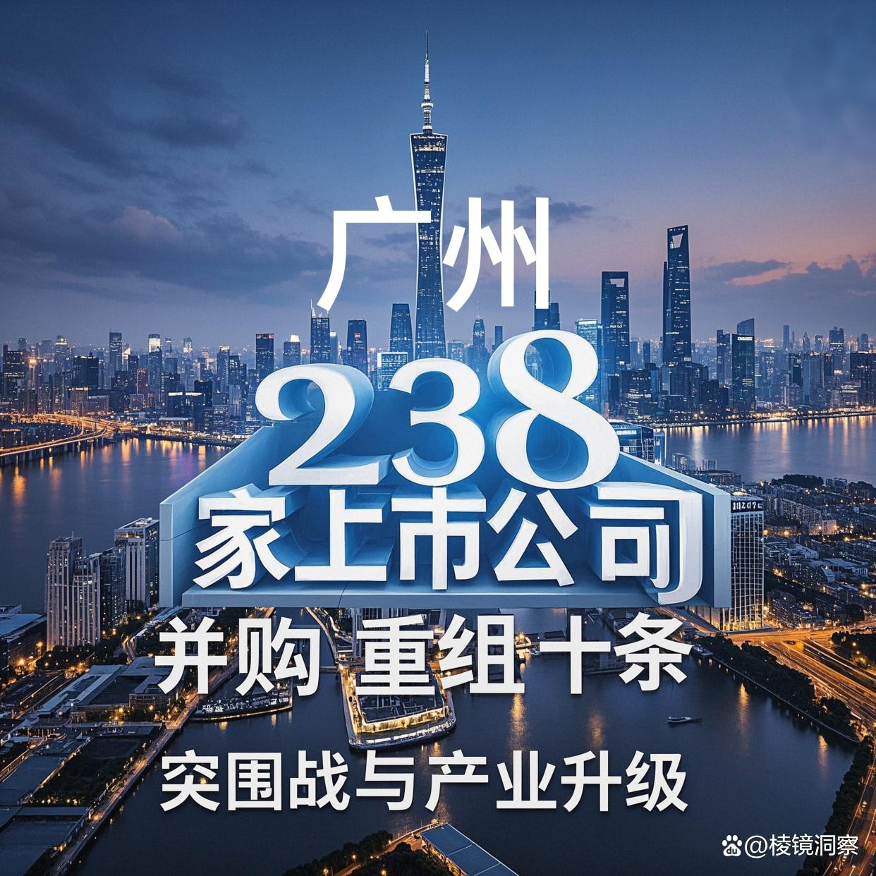 天门市专业并购重组(并购重组最好的书)