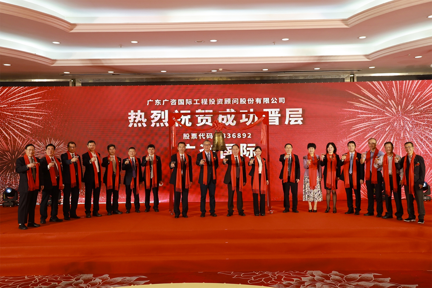 天门市全场景纺织新三板挂牌的简单介绍
