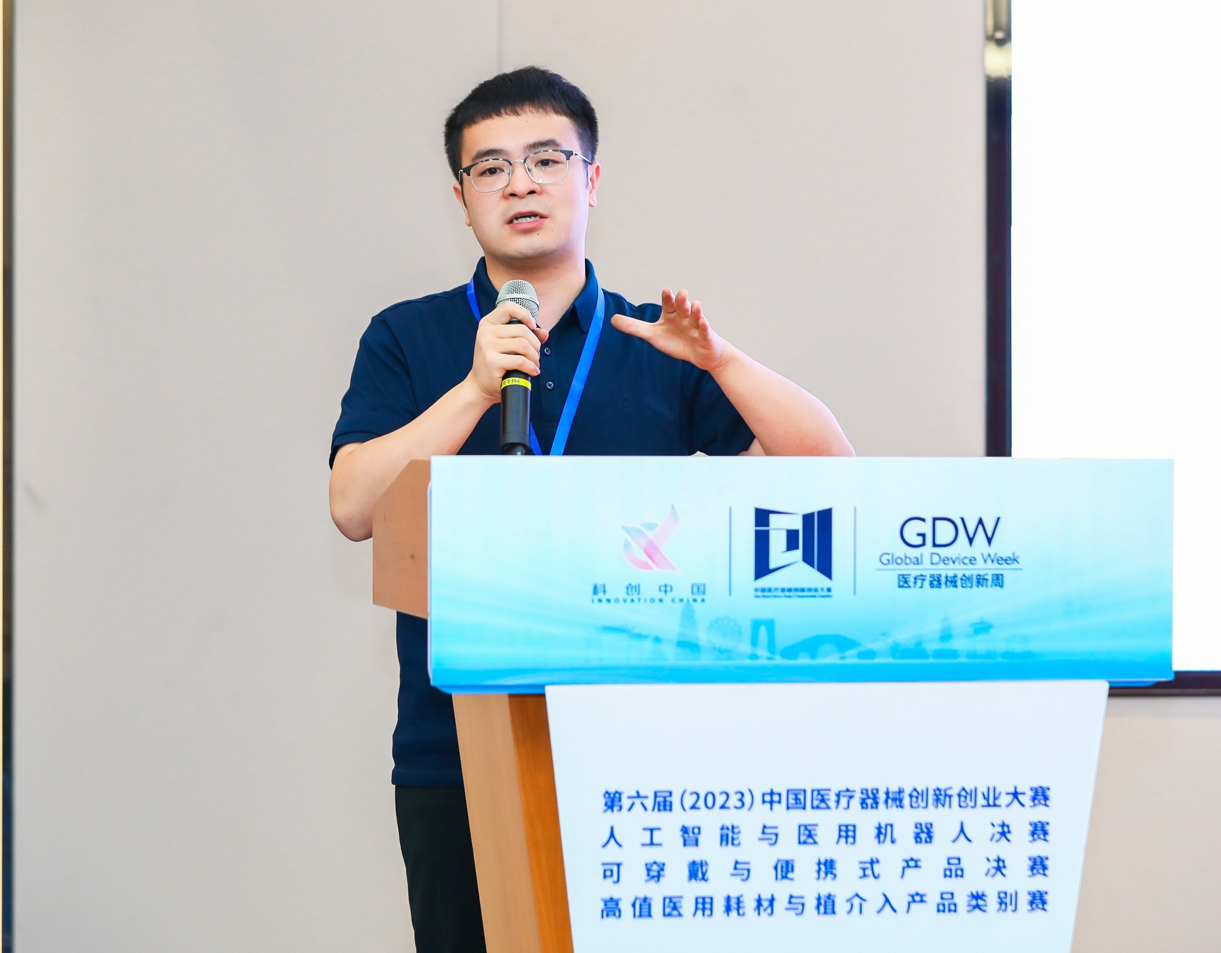 天门市股权激励专家(国内股权激励知名专家)