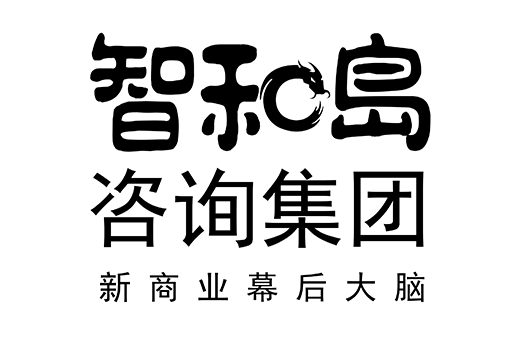 天门市消费品企业战略资本咨询(2021年消费行业投资策略)