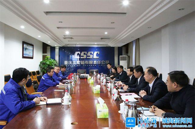 天门市重庆资源对接(重庆资源交易中心)