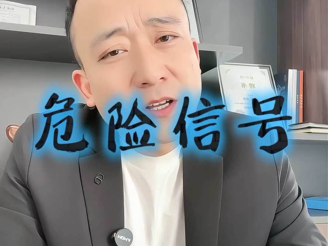 天门市石家庄现金流管理(现金流管理是什么意思)