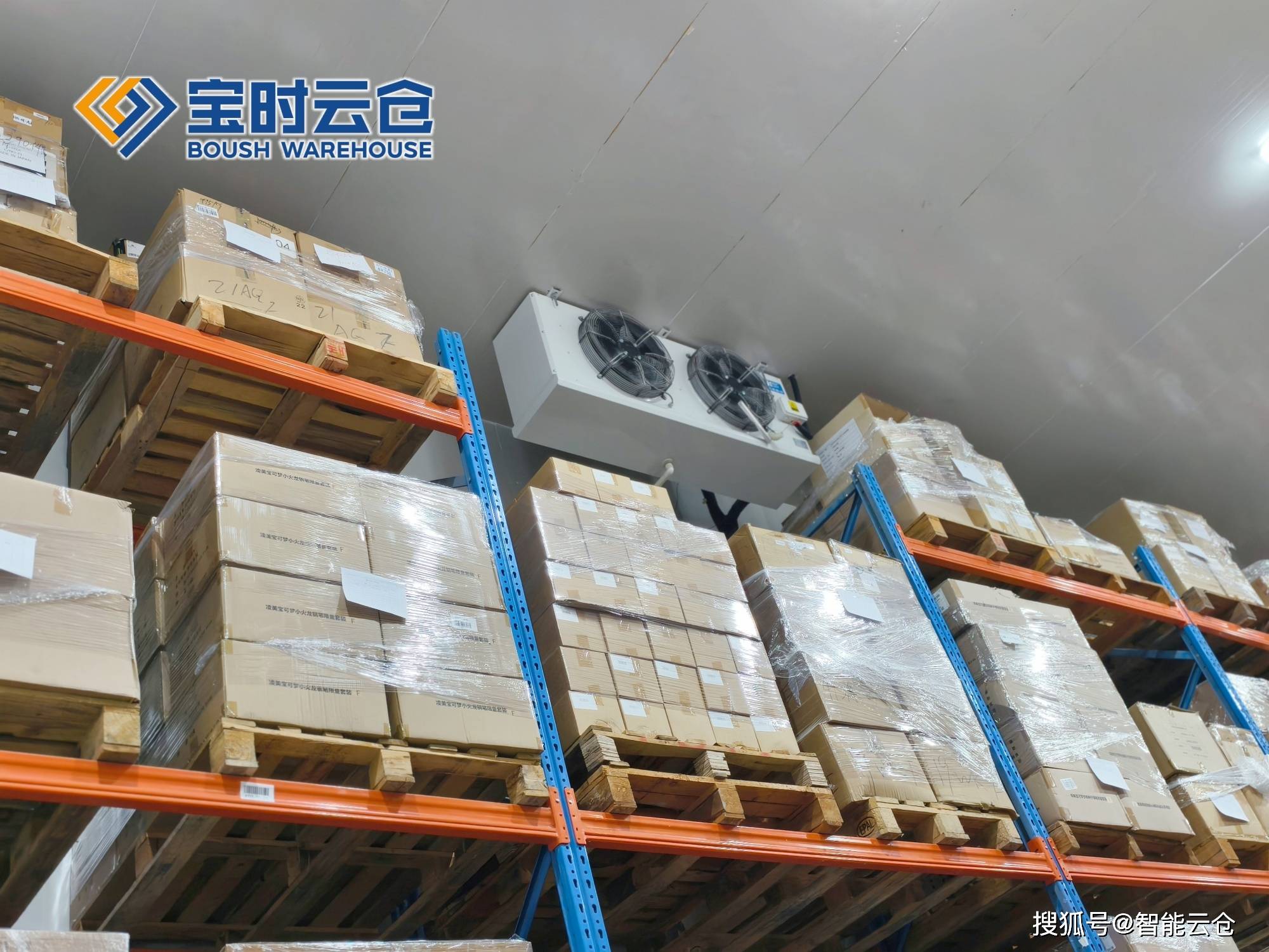 天门市领先物流品牌升级(领先物流服务商是自营物流)
