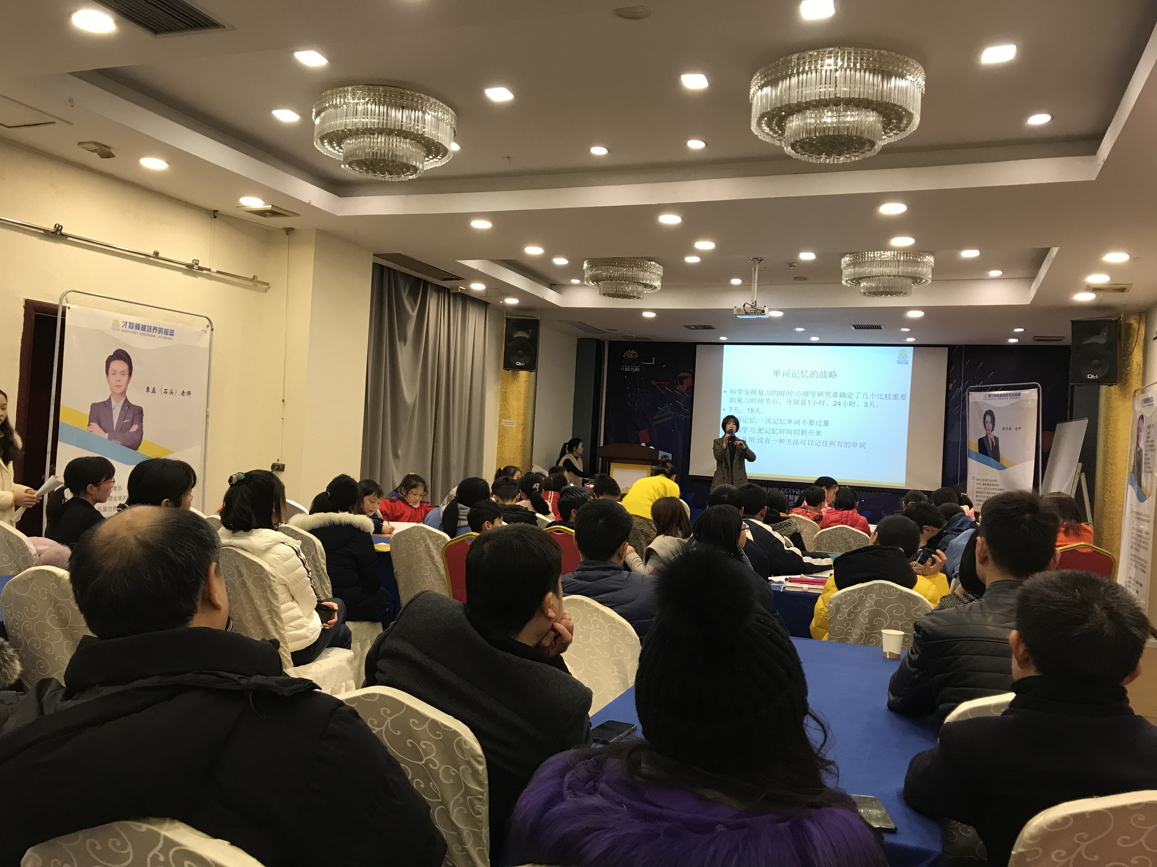 天门市信息披露路演辅导(路演活动中应尽的信息披露义务包含哪几方面)