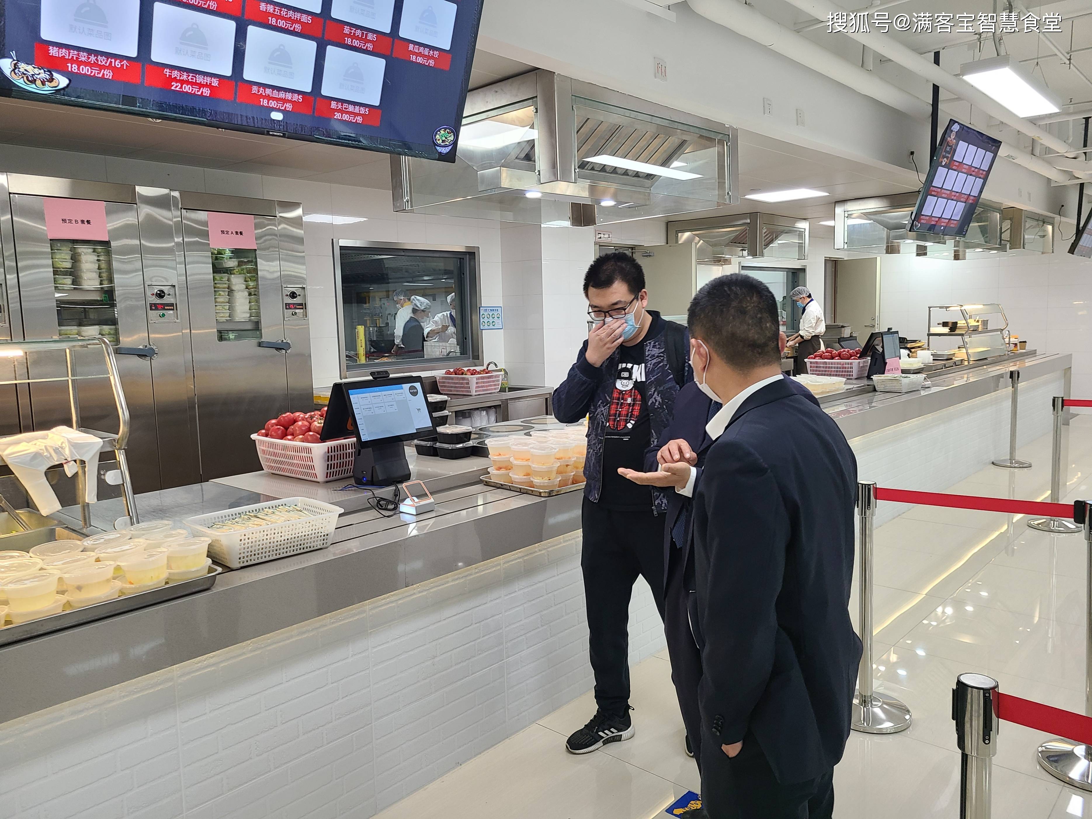 天门市全场景食品尽职调查(全场景食品尽职调查方案)