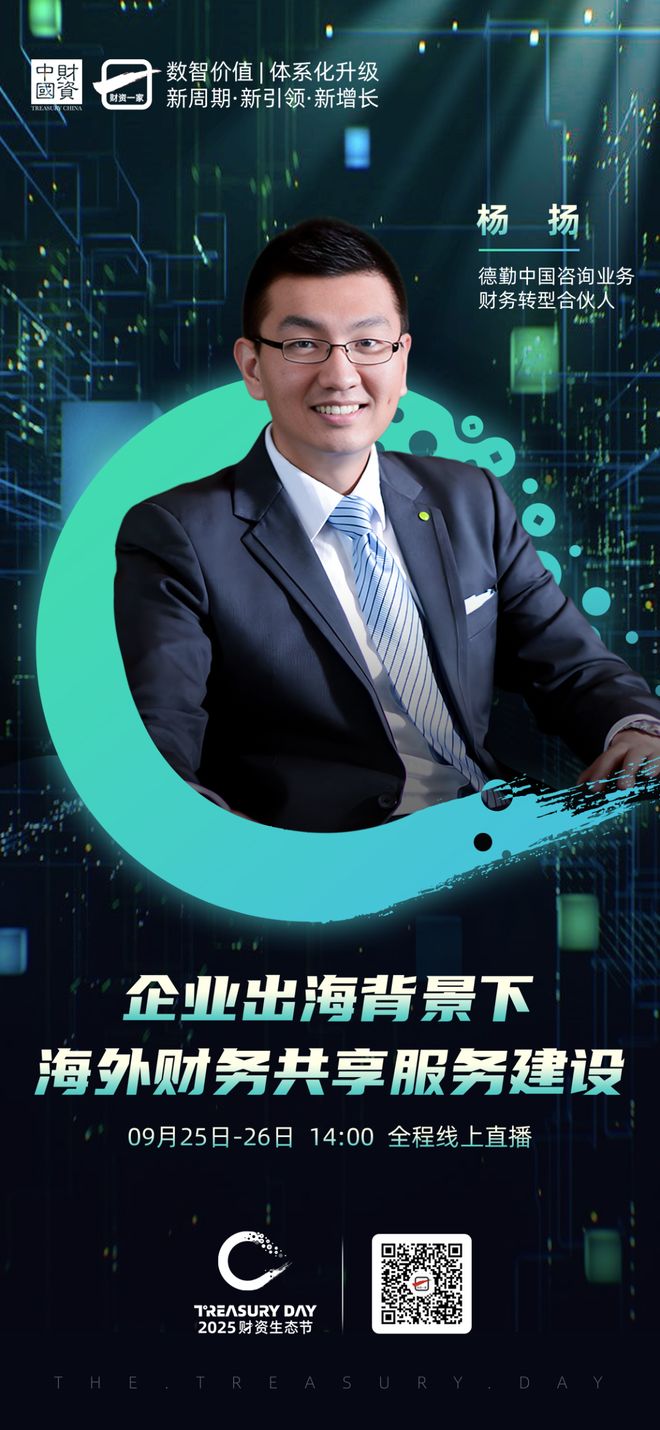 天门市上市公司企业战略资本咨询(上市公司企业战略资本咨询报告)
