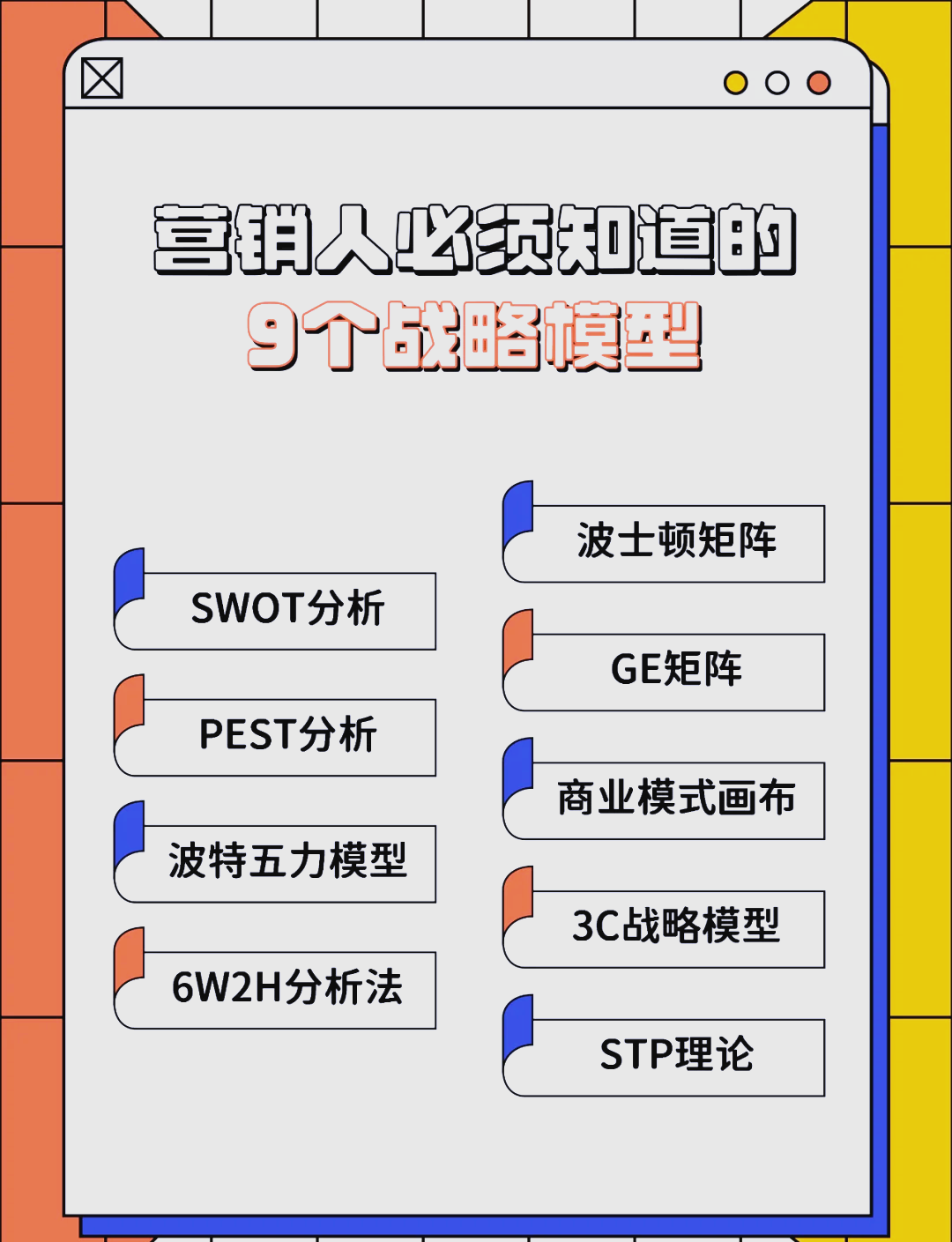 天门市稳健饮料竞争分析(稳健饮料竞争分析报告)