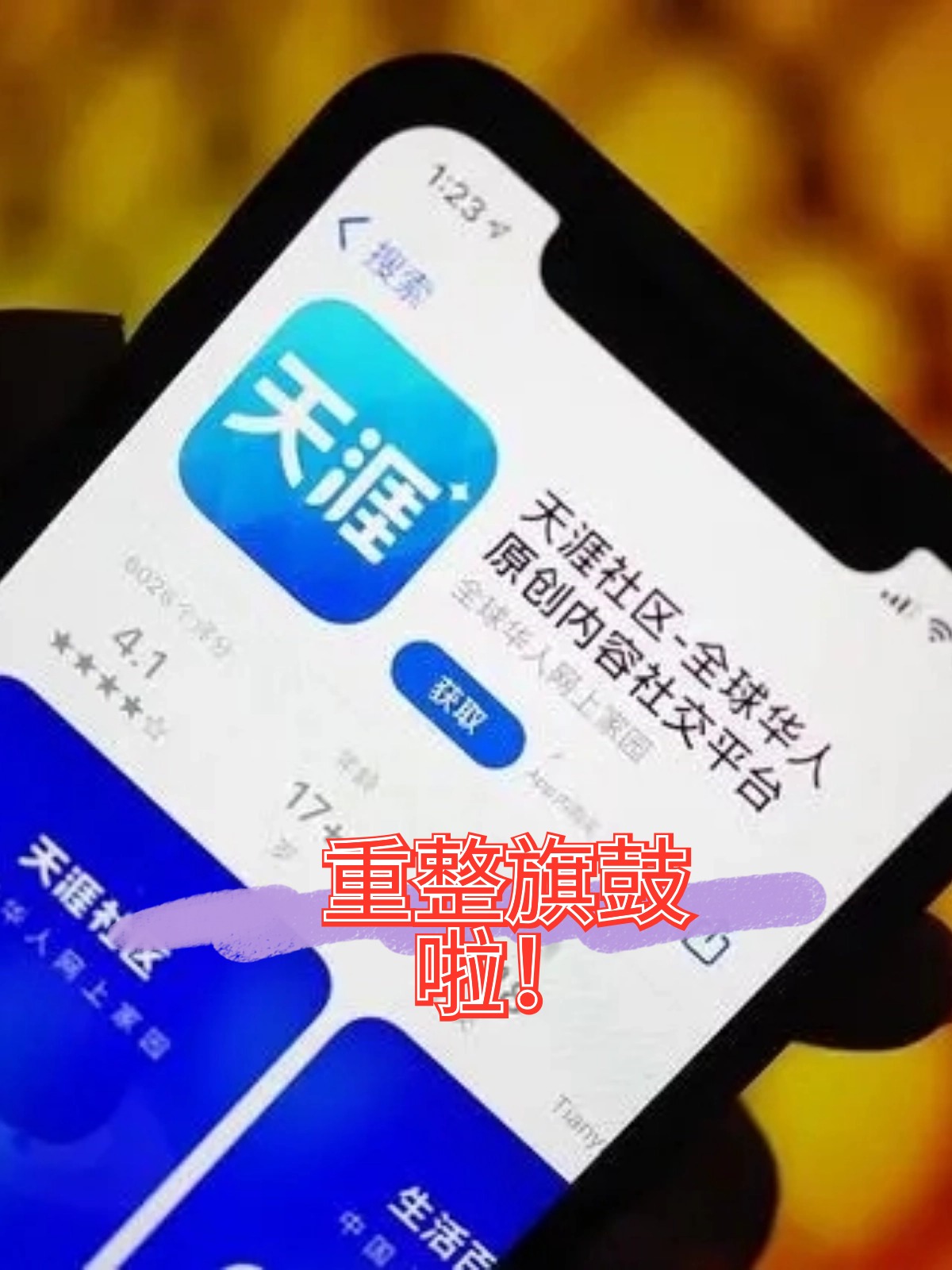 天门市酒店企业债务重组(酒店行业资产负债率多少合适)