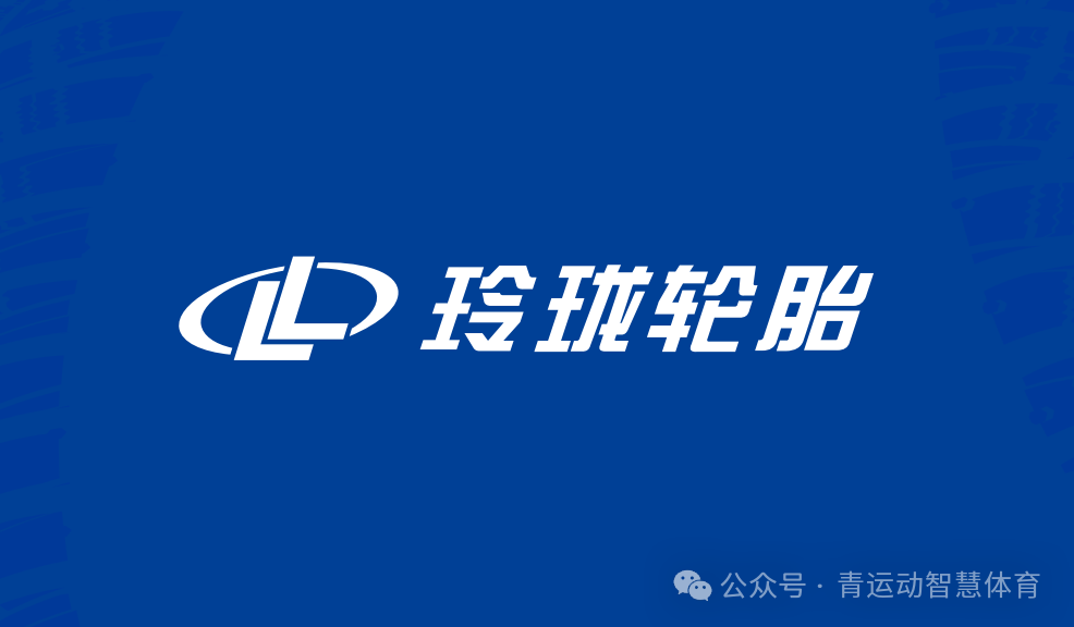 天门市体育主板上市(体育主板上市股票)