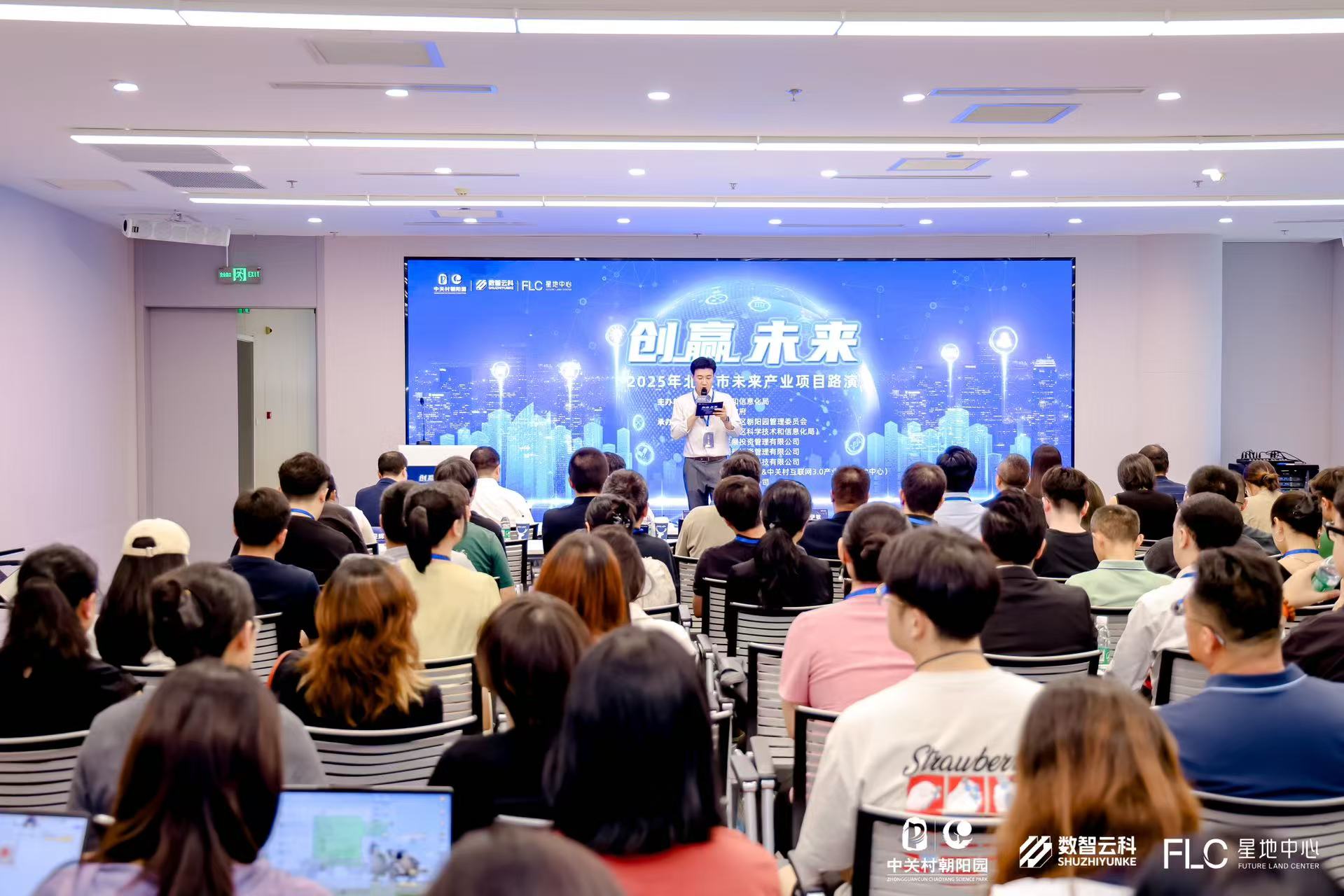 天门市融资路演平台(融资路演平台是什么)