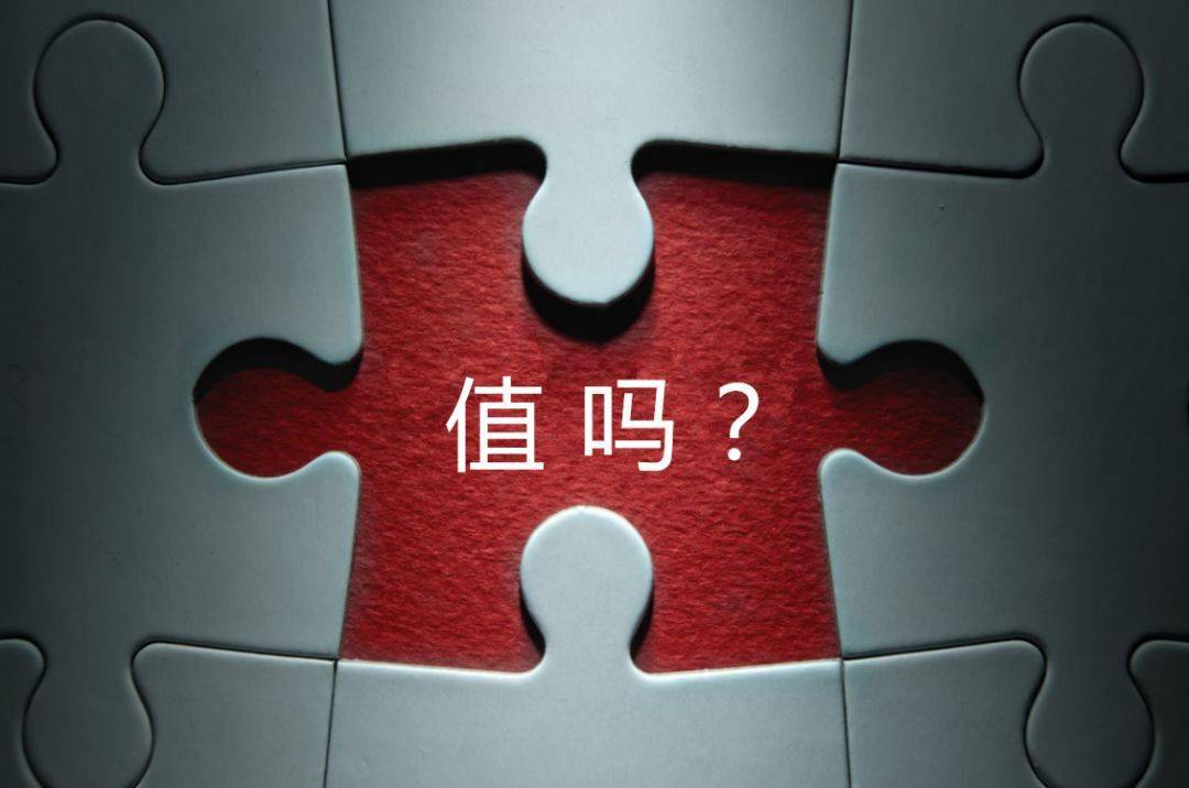 天门市增长乏力实施步骤(增长乏力是什么意思)