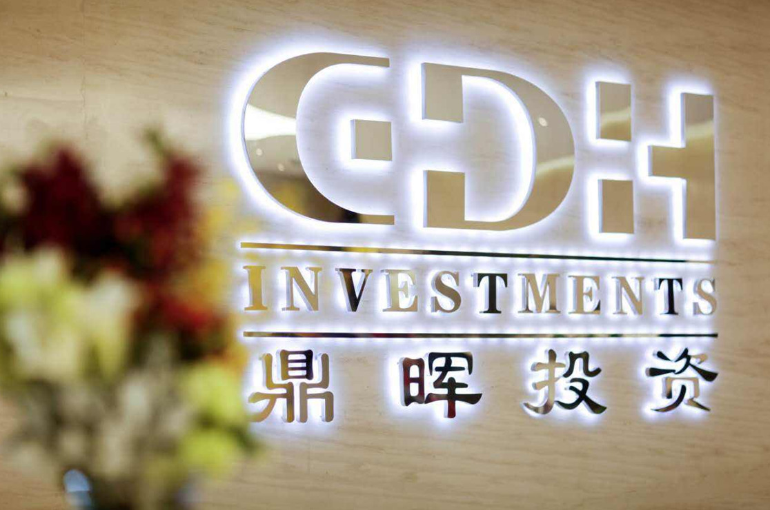 天门市旅游企业资本赋能实业(旅游企业资本重组的方式)