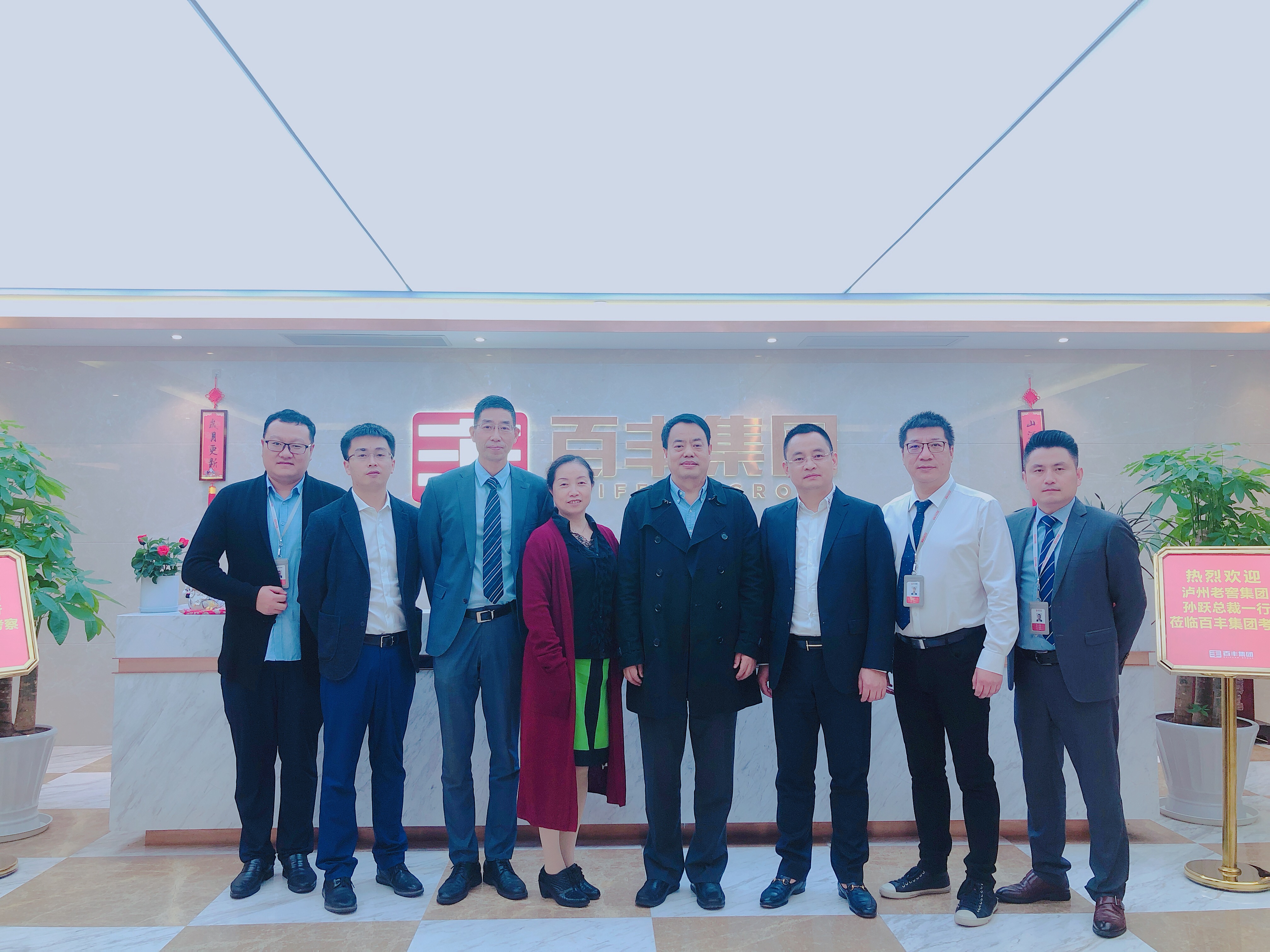 天门市合肥企业并购顾问(合肥企业并购顾问招聘)