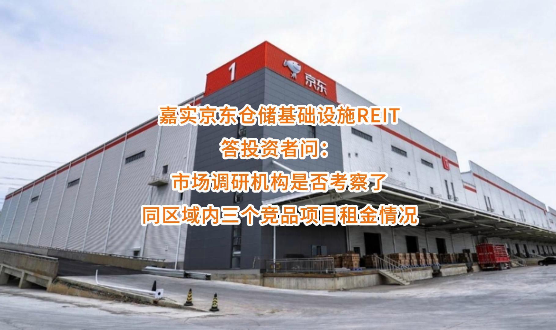 天门市弹性市场调研机构(弹性市场调研机构有哪些)