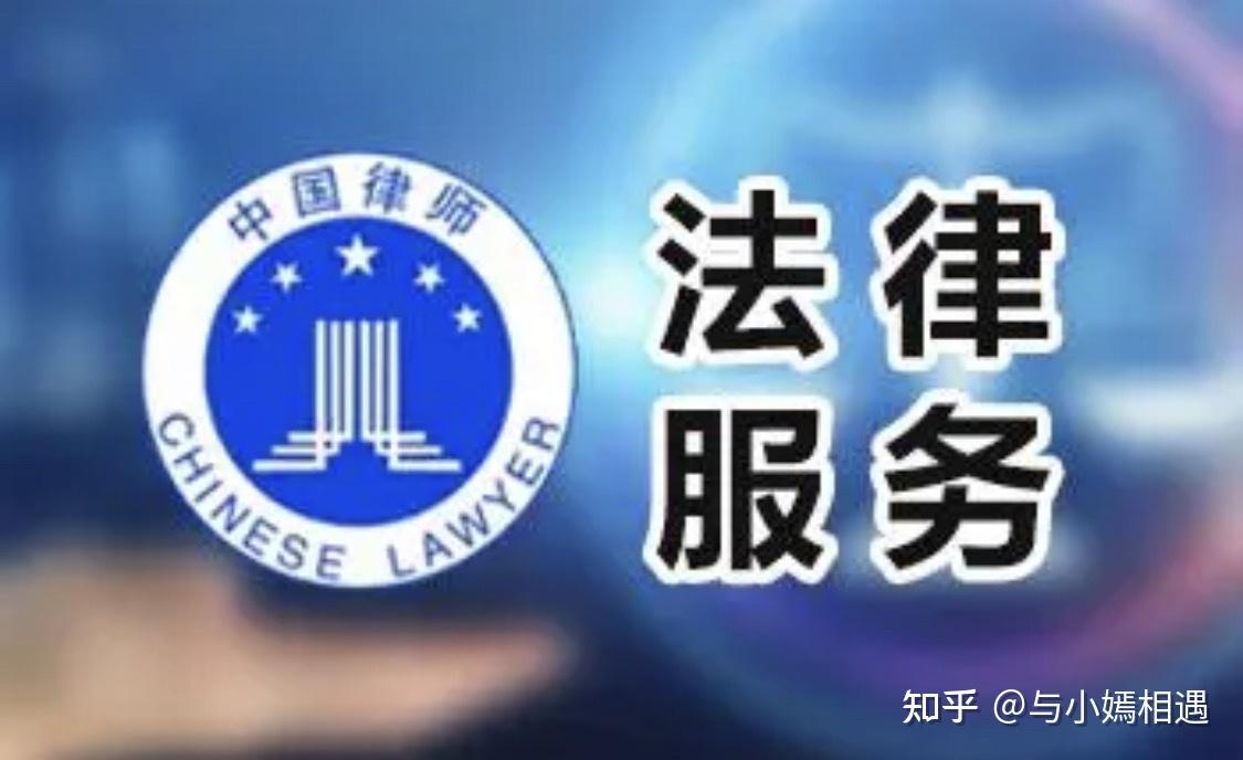 天门市高端器械法务咨询(高端器械法务咨询工作内容)